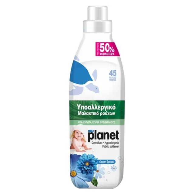 My Planet Ocean Breeze Υποαλλεργικό Μαλακτικό Ρούχων, 1000ml (45 μεζούρες)