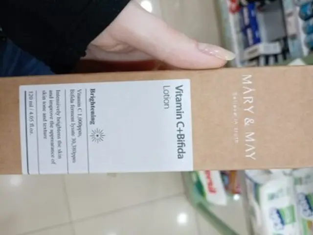 Mary + May Vitamin C + Bifida Lotion – Λοσιόν για φωτεινό και ενυδατωμένο δέρμα 120ml