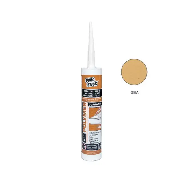 Durowood DS Polymer Ελαστομερές Σφραγιστικό + Συγκολλητικό για Ξύλινες Επιφάνειες Οξυά 340gr