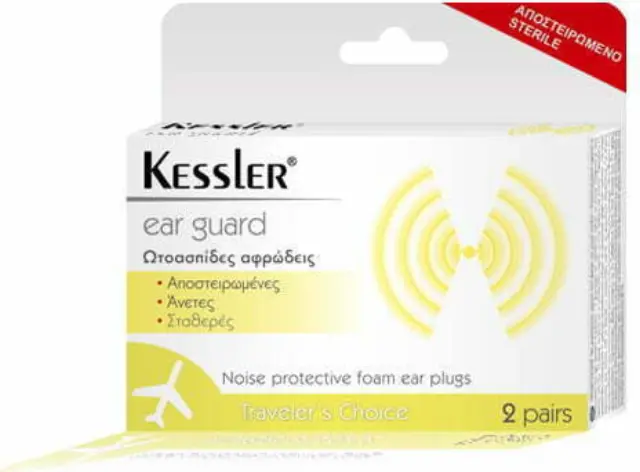 Kessler Ear Guard Ωτοασπίδες 2 pairs
