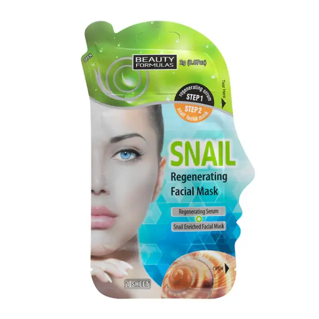 Beauty Formulas Snail Regenerating Facial Mask 2 Φάσεων