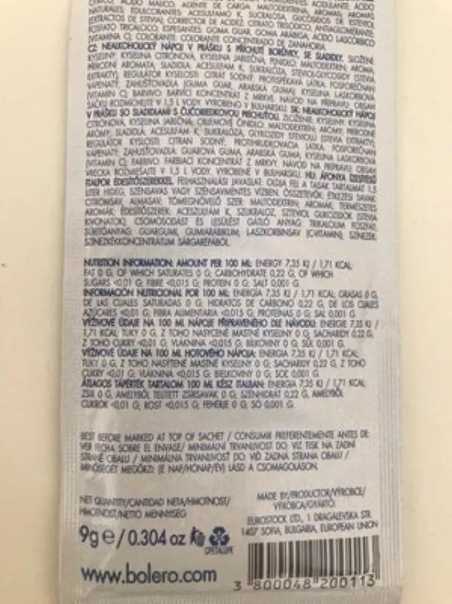 BOLERO Μύρτιλο - Χυμός σε σκόνη για 1,5L (σακουλάκι 9γρ) 3
