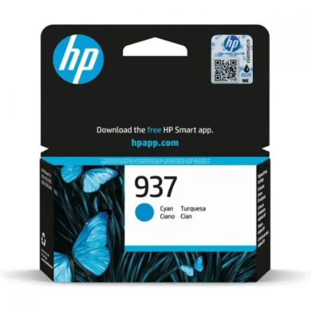 HP Μελάνι Inkjet No.937 Cyan (4S6W2NE) (HP4S6W2NE) HEWLETT PACKARD