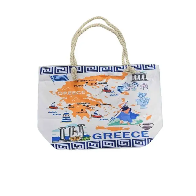 Τσάντες Θαλάσσης - Beach bags 0156061