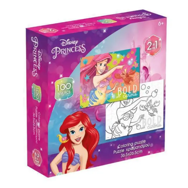 Diakakis Puzzle Χρωματισμού 2 Όψεων 100 τεμ. Disney Ariel (000563982)