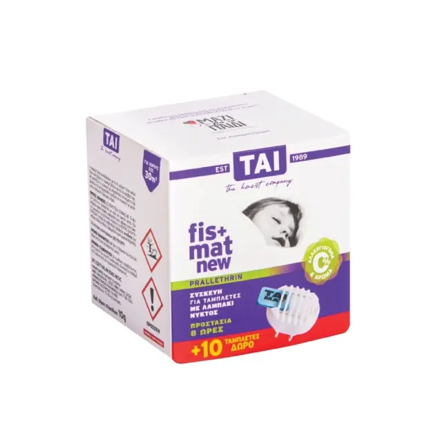 Tai Συσκευή με Ταμπλέτα Fis & 10 Ταμπλέτες Δώρο