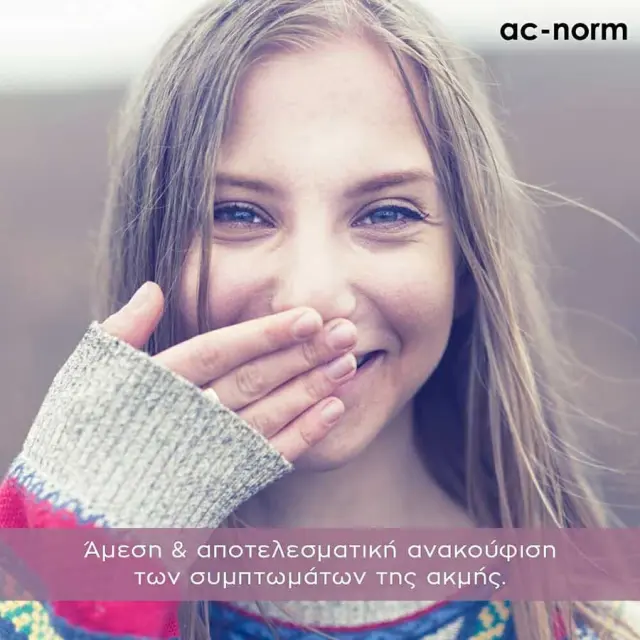 Frezyderm AC Norm Micellar Water Υδατικό Διάλυμα για Δερματική Ευεξία Προσώπου με Ακμή, 200ml 3