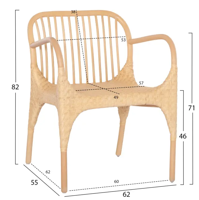 ΠΟΛΥΘΡΟΝΑ ΤΡΑΠΕΖΑΡΙΑΣ FB99957.01 ΦΥΣΙΚΟ RATTAN 62x55x82Υεκ. 2