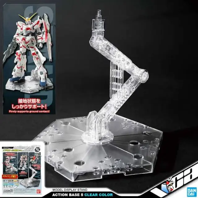 Bandai Action Base 5 (Clear) 2
