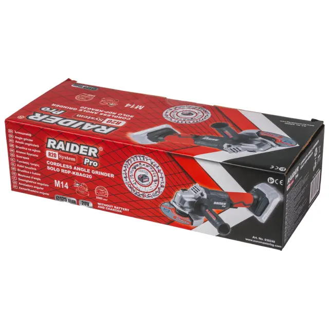RAIDER R20 Solo Γωνιακός τροχός 125mm RDP-KBAG20 3