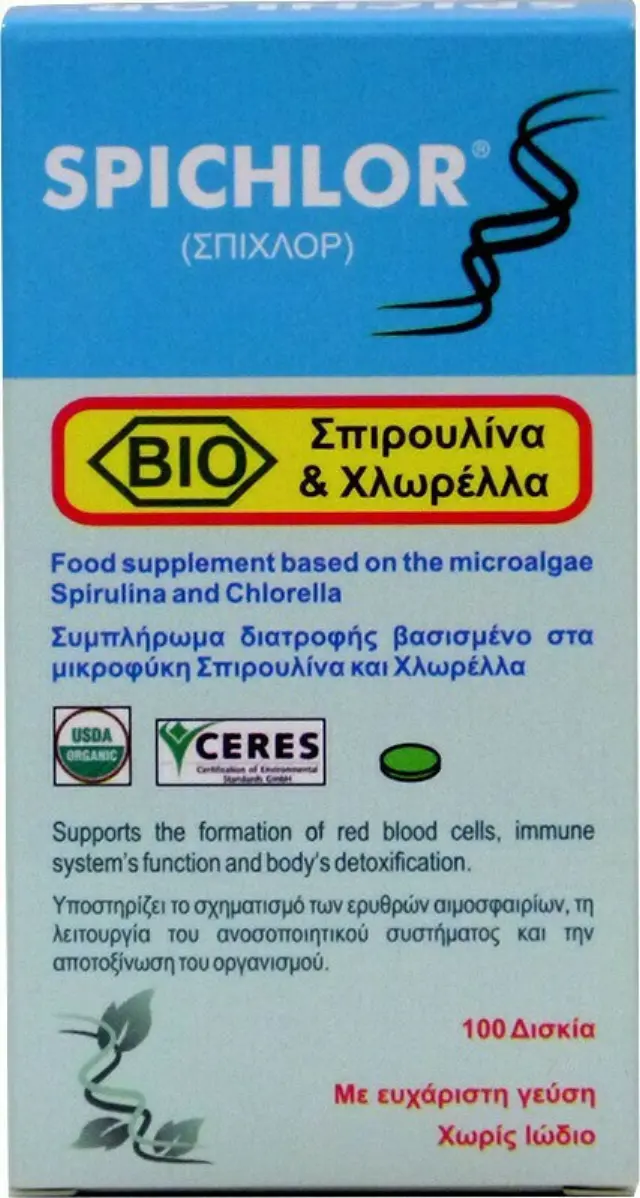 Medichrom Spichlor Spirulina Chlorella 100 ταμπλέτες