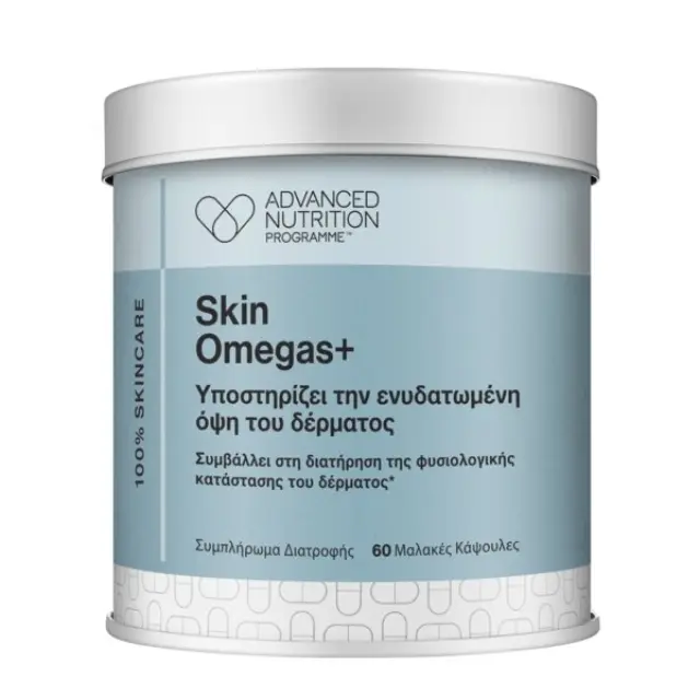 Skin Omegas+ 60caps - Συμπλήρωμα διατροφής με Ω3 και Ω6 λιπαρά οξέα
