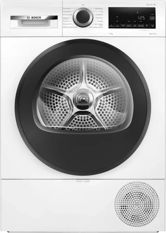 Bosch Serie 6 Στεγνωτήριο 9kg A++ με Αντλία Θερμότητας