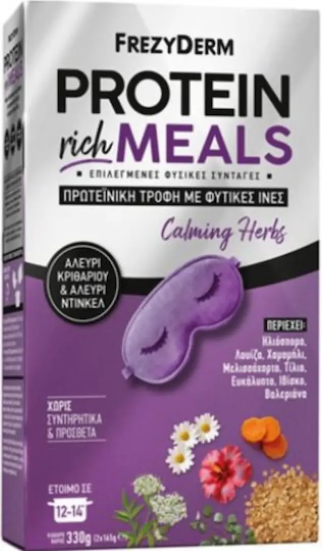 FREZYDERM Protein Rich Meals Calming Herbs Με Αλεύρι Κριθαριού και Αλεύρι Ντίνκελ 2x165g