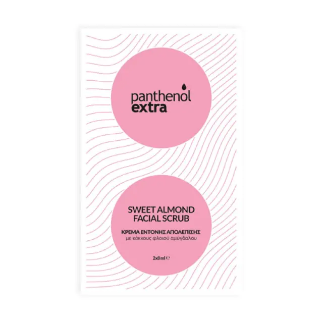 Panthenol Extra Sweet Almond Facial Scrub Κρέμα Έντονης Απολέπισης με κόκκους φλοιού Αμυγδάλου, 2x8ml 2