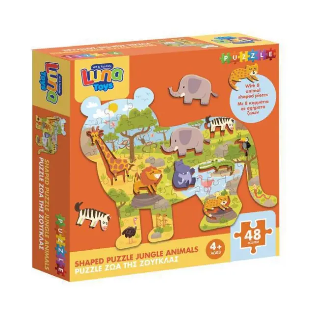 Luna Puzzle 48 τεμ. Ζώα Ζούγκλας (000622475)