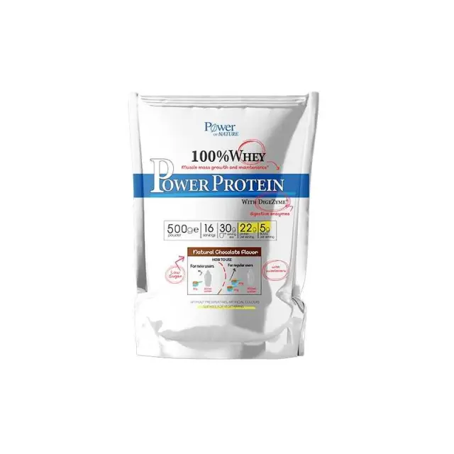 POWER HEALTH 100% Whey Power Protein Belgian Chocolate Flavor 500g