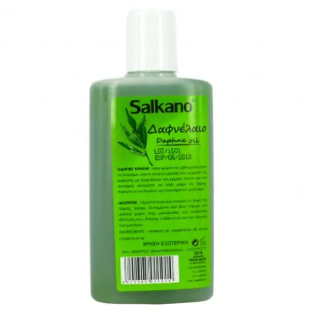 Salkano Δαφνέλαιο για Ενίσχυση της Τρίχας, 120ml
