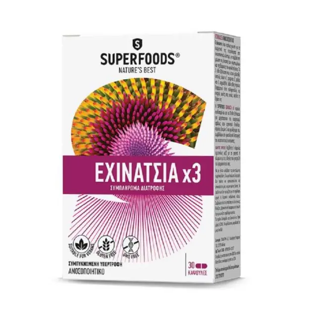 SUPERFOODS Echinacea Εχινάτσια x3 Συμπλήρωμα Διατροφής για το Κρυολόγημα & το Ανοσοποιητικό 30 Κάψουλες