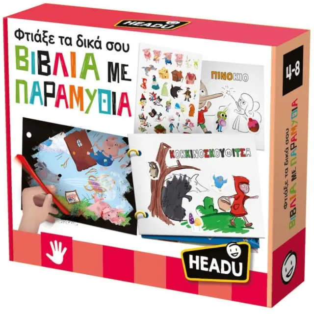 Headu Montessori Εκπαιδευτικό Παιχνίδι Γνώσεων / 55911 (Headu)