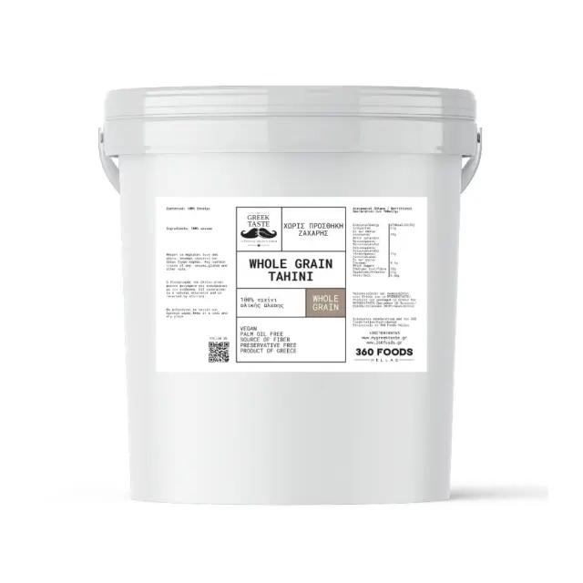 100% Ταχίνι Ολικής Άλεσης - myGreekTaste - 1000gr 5214002412616