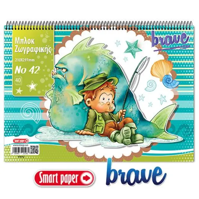 Μπλοκ Ζωγραφικής Α4 Νο42 Brave 40Φ