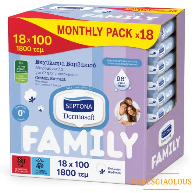 Septona Family Dermasoft μωρομαντηλα με Εκχύλισμα Βαμβακιού με καπακι Monthly Pack 18x100τμχ 1800 μωρομαντηλα 2