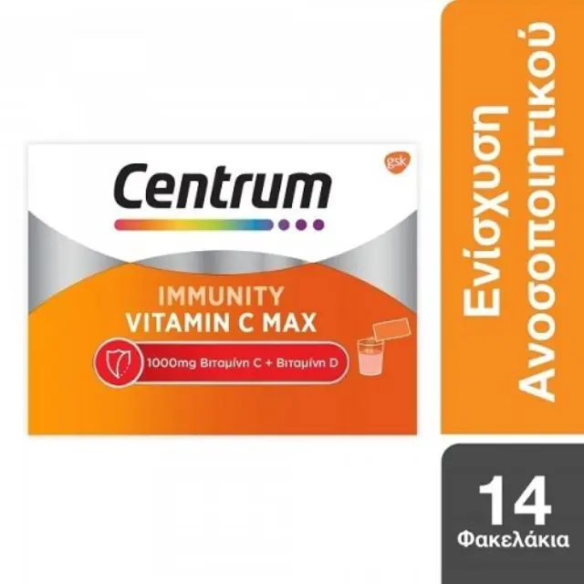 Centrum Immunity Vitamin C Max 1000mg & Vitamin D Συμπλήρωμα Διατροφής με Βιταμίνες C και D για το Ανοσοποιητικό Σύστημα, 14 Φακελάκια