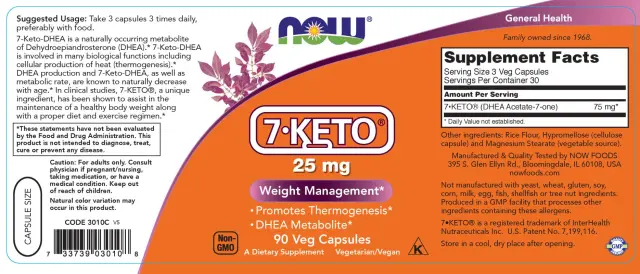 Now Foods 7-KETO 25 mg 2