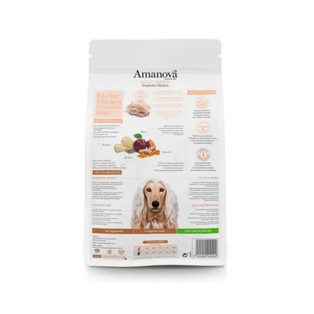 Amanova Adult Medium Exquisite Chicken για Σκύλους με Κοτόπουλο 2kg 2