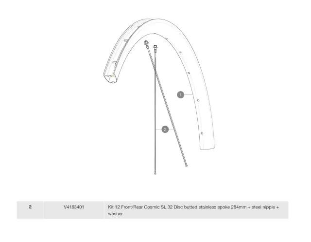 ΑΚΤΙΝΕΣ MAVIC COSMIC SL 32 DISC BUTTED STAINLESS 284mm ΕΜΠΡΟΣ/ΠΙΣΩ
