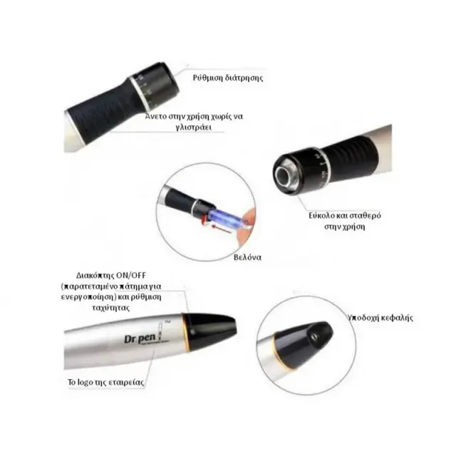 Συσκευή μεσοθεραπείας ασύρματη Dr. Pen Ultima-A1 – Auto microneedle system 2