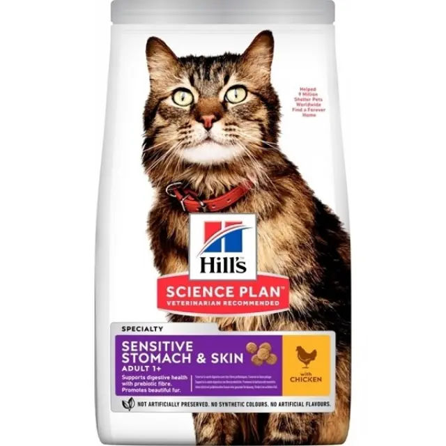 HILL'S SCIENCE PLAN ADULT SENSITIVE STOMACH & SKIN 1,5KG (1kg + 500gr δωρο)