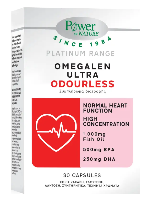 Power Of Nature Platinum Range Omegalen Ultra Odourless Ιχθυέλαιο 1000mg 30 κάψουλες