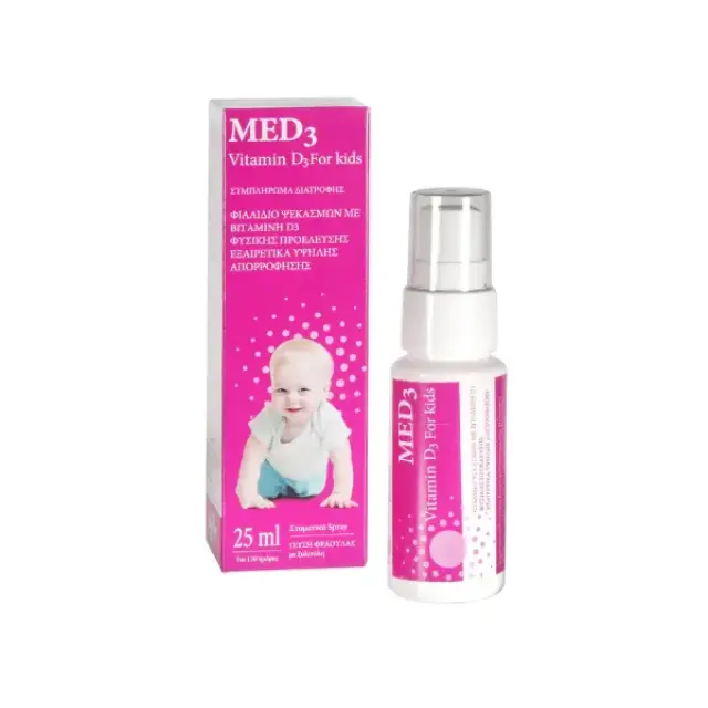 MED3 Vitamin D3 Spray 25ml Για Βρέφη Και Παιδιά από Φυσική Πηγή με Γεύση Φράουλα