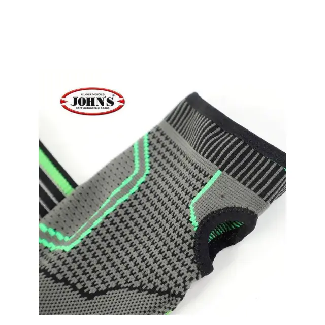 JOHNS ΔΕΣΤΡΑ ΚΑΡΠΟΥ - PALM SUPPORT E-FORCE ΤΕΜ 3