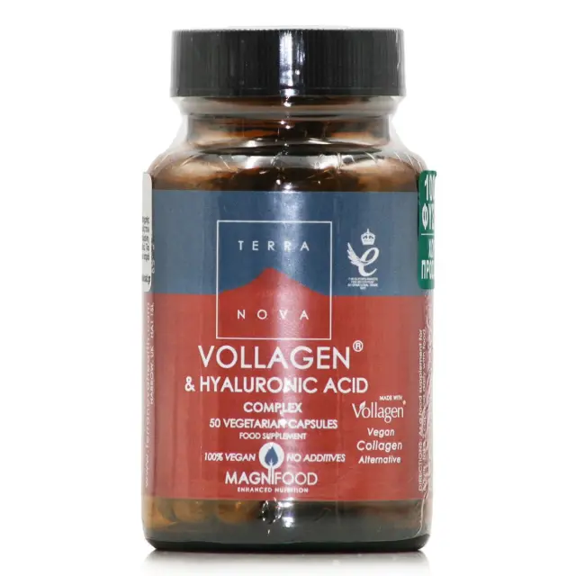 TerraNova Vollagen & Hyaluronic Acid Συμπλήρωμα για την Υγεία των Αρθρώσεων 50 φυτικές κάψουλες