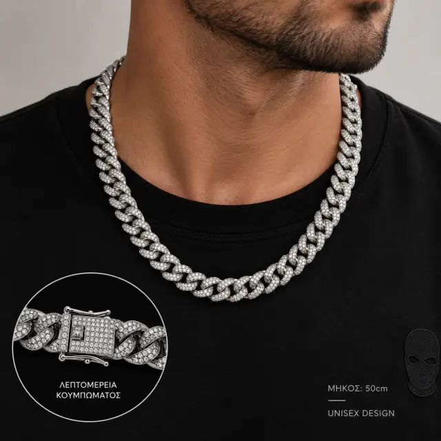 Ghetto Silver Cuban Chain Zircon | Stainless Steel Necklace 50cm 3