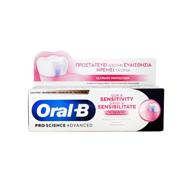 Oral-B Oδοντόκρεμα Sensitivity Calm Οriginal 75ml