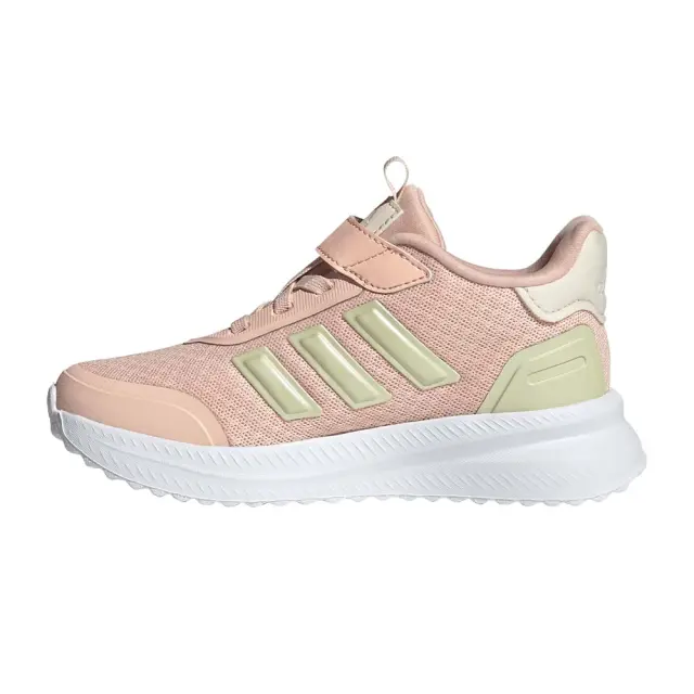 adidas Sportswear Kids X_PLRPATH Σομόν JQ1942 (adidas Sportswear) - 28 2