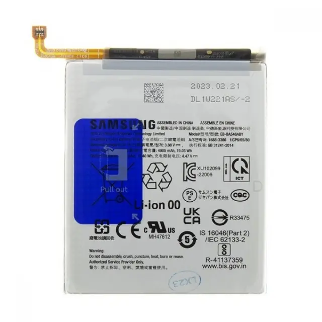 Μπαταρία EB-BA346ABY 5000mAh Samsung Galaxy A34 5G A346 BULK