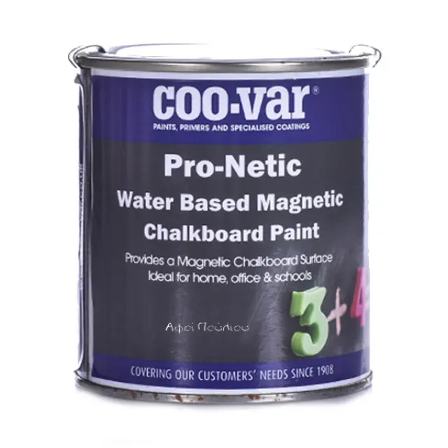 Coo-Var Magnetic Chalkboard Paint 500ml