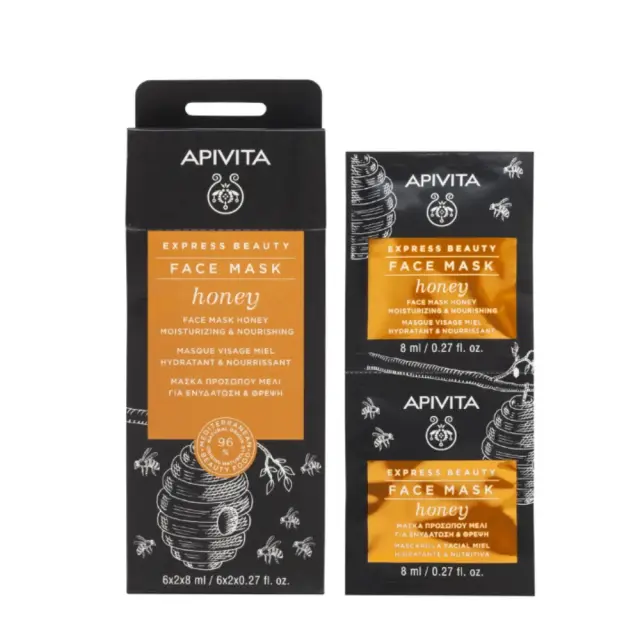 Apivita Honey Face Mask Μάσκα Προσώπου με Μέλι για Ενυδάτωση και Θρέψη, 2*8ml