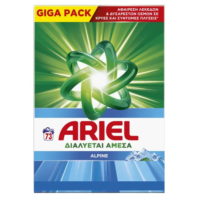 Ariel Σκόνη Πλυντηρίου Alpine 73 Μεζούρες