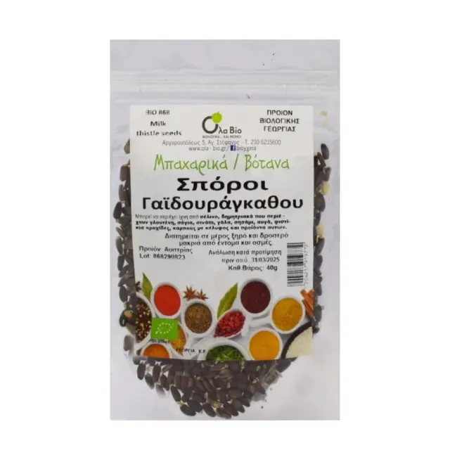 Βιολογικοί Σπόροι Γαϊδουράγκαθου - Όλα Bio - 40g 5204217919772