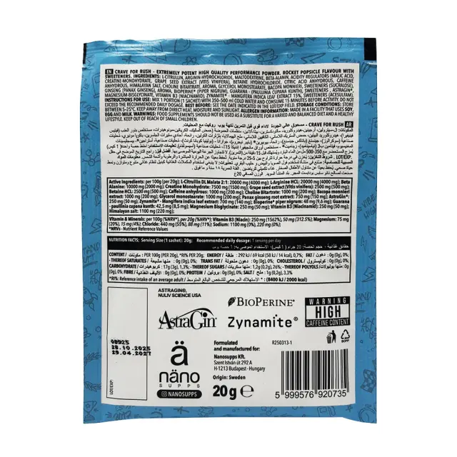 Nanosupps Crave For Rush Preworkout Rocket Popsicle, 20 g 2