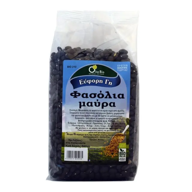 Βιολογικά Φασόλια Μαύρα - Όλα Bio - 500gr 5204217905065