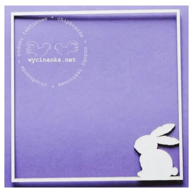 Διακοσμητικό Chipboard Κορνίζα με λαγό, 10x10 cm