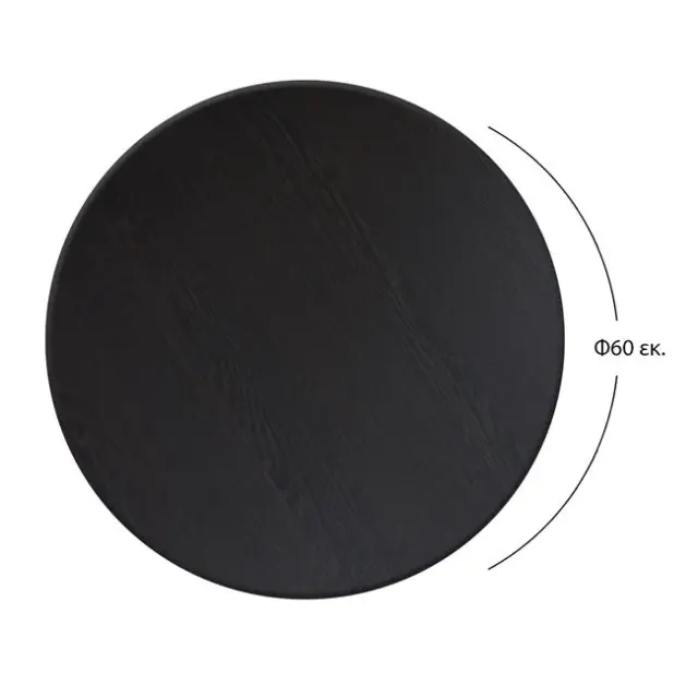 ΕΠΙΦΑΝΕΙΑ ΤΡΑΠΕΖΙΟΥ 272 Φ60Χ2.5εκ. ΣΕ WENGE ΧΡΩΜΑ FB95227.03 2