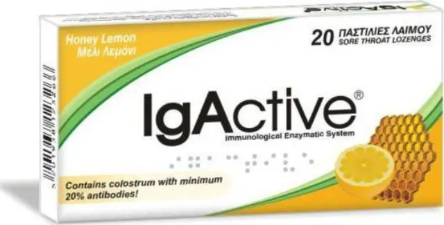 IgActive Καραμέλες με Μέλι και Λεμόνι για τον Πονόλαιμο και την Ενίσχυση του Ανοσοποιητικού 20τμχ